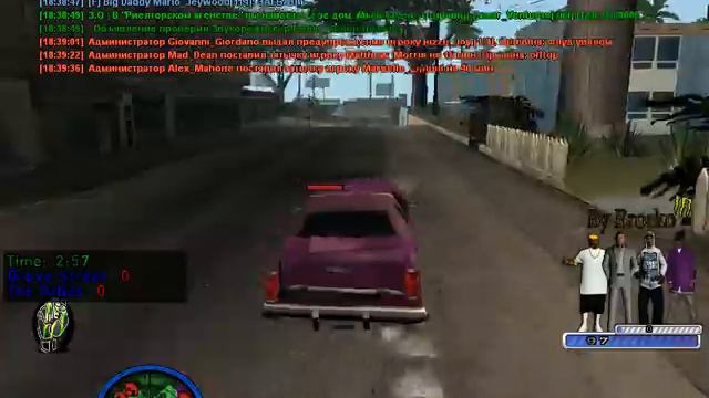 Макуса Мечети в ПВП растащил смотреть онлайн