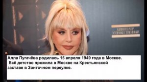 Как сейчас живет примадонна Российской эстрады? Рассказываем