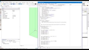 Базис Скрипт. Создание интерфейса, панель свойств, скрипт типового стола. Часть 2