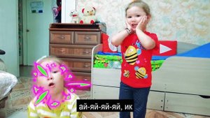 Непрерывная ИКОТА