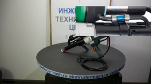 Ручной экструдер "ЛИДЕР-2" производства ИТЦ - ЭкструдерМаш