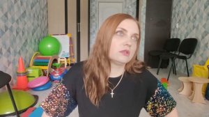 Мамина Азбука: элективный мутизм