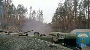 БМП-2М Псковских ВДВ косит чубатых в лесах под Кременной.