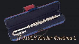 Флейта С детская John Packer JP010CH Kinder