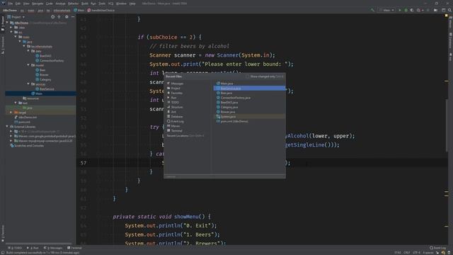 JDBC demo application смотреть онлайн