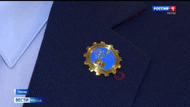 Пензенский государственный университет отметил 80-летний юбилей // Россия-1.Пенза
