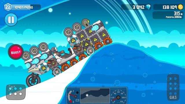 Машина Луноход RoverCraft #7 Планета Уран Uranus - Прохождение на Машинки Кида смотреть онлайн