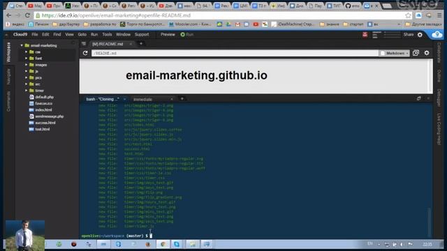 Как разместить лендинг на бесплатном хостинге GitHub