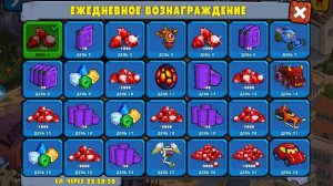 Прохождение игры злые тачьки 3