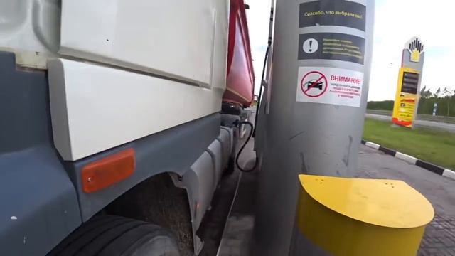 Новый ЦКАД провалился ?!! За что платим деньги???♂️// Водители и дибильники!! смотреть онлайн