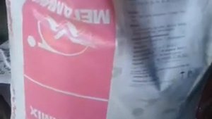 КАСТРИРОВАЛ ПОРОСЯТ /ПРИВЁЗ /ПРЕМИКС /МЕГАМИКС.