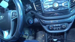 Обновление ESM Configurator 0.0.0.43