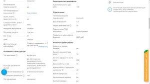JBL Tour Pro 2 | TWS с сенсорным экраном. Зачем?
