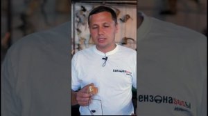 Не работает Попловок. Датчик уровня топлива.