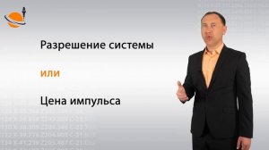 ОБУЧЕНИЕ ЧПУ - УРОК 3 - СОСТАВЛЯЮЩИЕ СИСТЕМЫ ЧПУ _ Программирование станков с ЧП