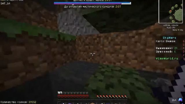 ЧЕ ПАЦАНЫ МАЙНКРАФТ смотреть онлайн