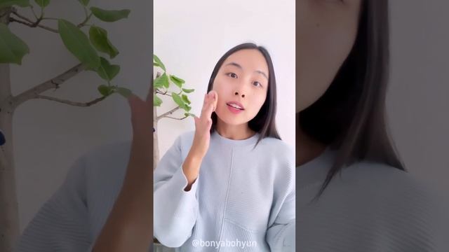 Как правильно наносить кушон?