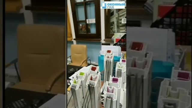 Какой профиль выбрать. Покупка пластиковых окон смотреть онлайн