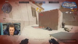 МОНТОН УЧИТ НУБОВ КАК ПРАВИЛЬНО ИГРАТЬ в WARFACE!