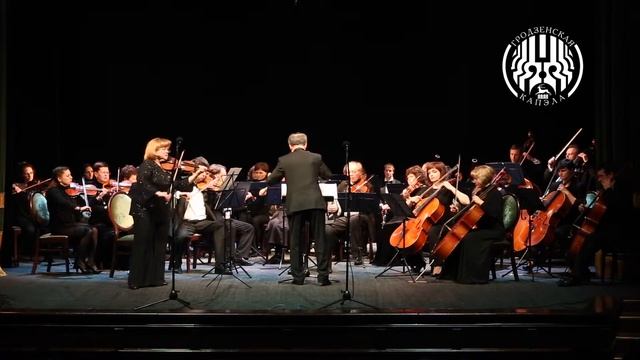 Музыка из кинофильма "Список Шиндлера" смотреть онлайн