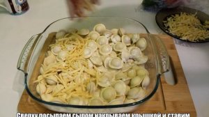 Пельмени в микроволновке за 10 минут