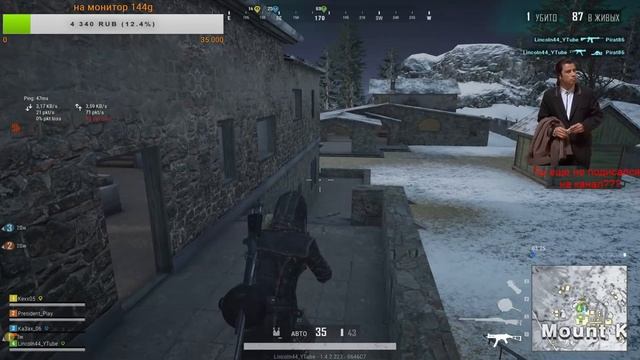 Стрелялки перед сном!!! PLAYERUNKNOWN'S BATTLEGROUNDS LITE!!! 18+ смотреть онлайн