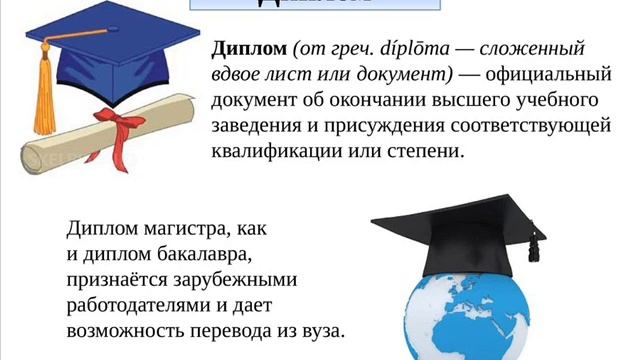 ИНЖЭКОН-Тверь.wmv смотреть онлайн