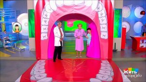 Жить здорово! Выпуск от 26.01.2017