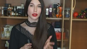 Опасная любовь Frederic Malle