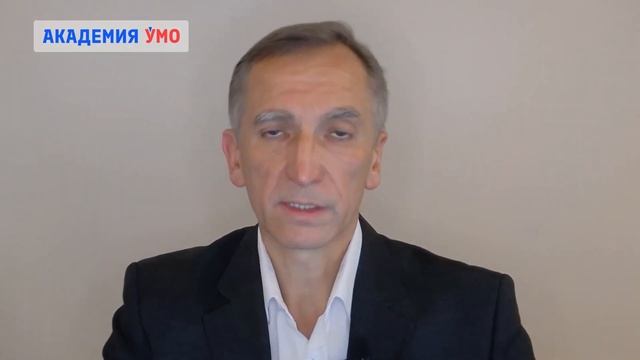 Разработка инструкций по охране труда в образовательной организации смотреть онлайн