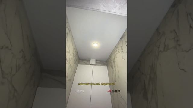 Типичные ошибки | отделка санузла | ремонт квартир Москва смотреть онлайн