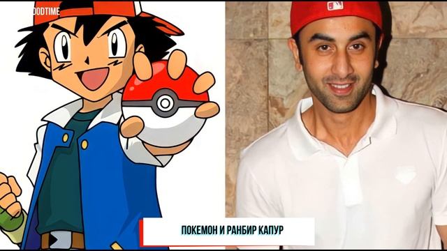 Актеры Болливуда и герои мультфильмов смотреть онлайн