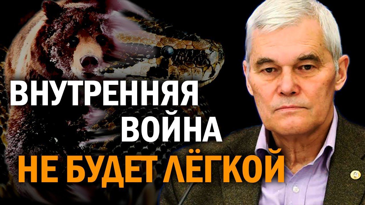 Началось взятие под контроль российской элиты. Константин Сивков
