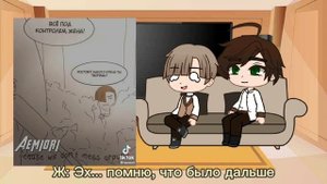 Реакция Ростова-на-дону и Одессы "Повесть временных лет" на тт часть 1/2