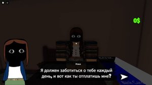 Я ПРАНКАНУЛ СВОЮ МАМУ В РОБЛОКСЕ...