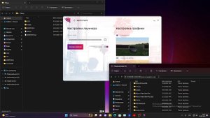 💰АВТО-ОБХОД АНТИЧИТА💰 💸АНТИ БАН💸 ✅RADMIR RP CRMP✅