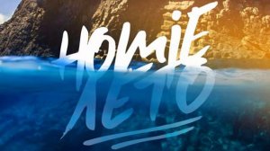 Пока за окном фанари  Этой ночью мы короли