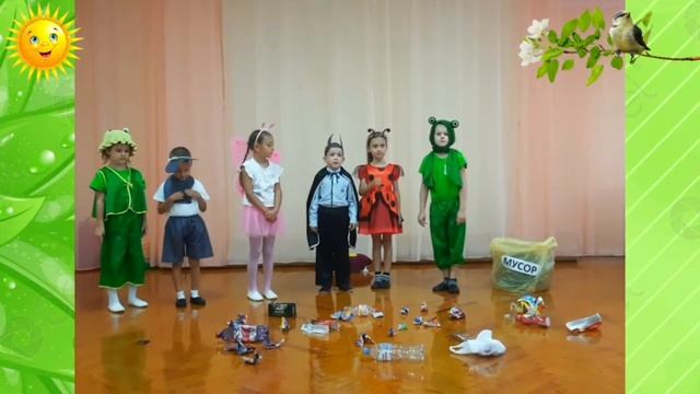 Праздник Эколят – молодых защитников природы смотреть онлайн