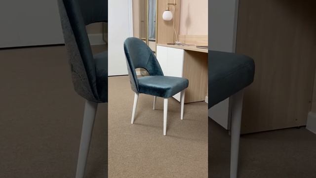 Стул Маллин производства ChiedoCover
