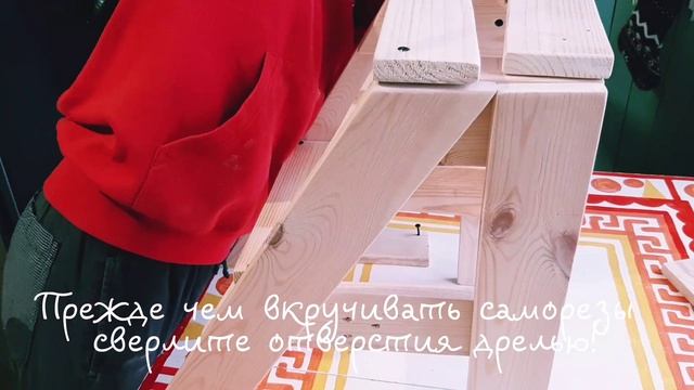 ЛЕСТНИЦА - СТУПЕНЬКА - СТРЕМЯНКА из палет своими руками | Аня делает #1