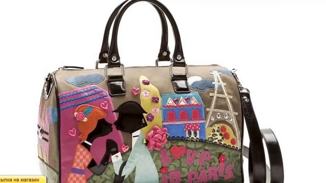 сумки найк женские смотреть онлайн