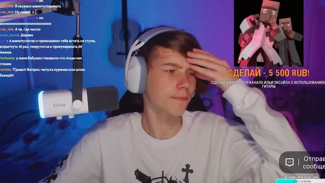 Стал Каждым Блогером на 24 Часа! (feat. Парадеич) смотреть онлайн