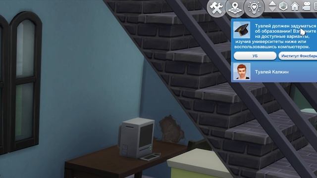 Я покакал всеми способами в Симс 4 (ft. Чат) +БОНУС смотреть онлайн