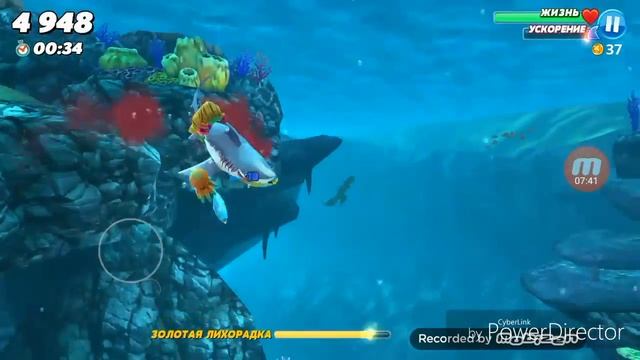 Выпуск #3 Hungry Shark World - Прохождение. Коплю на Лисью Акулу.