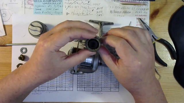 Задний фрикцион рыболовной катушки. смотреть онлайн