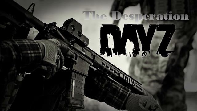DayZ-ИДЁМ НА РЕЙД