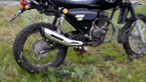 ИРБИС ИНТРУДЕР 150 GS irbis intruder 150