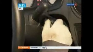 Репортаж на канале Россия про МД-тюнинг.