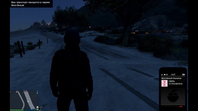 Читер GTA 5 онлайн смотреть онлайн