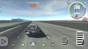 Bugatti Divo VS Bugatti Chiron Сравнение Двух Донатных Тачек В Car Simulator 2
